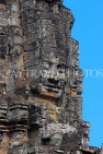 CAMBODIA, Siem Reap, Angkor Thom, Bayon Temple, upper terrace, stone face, CAM808JPL