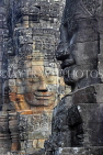 CAMBODIA, Siem Reap, Angkor Thom, Bayon Temple, upper terrace, stone faces, CAM794JPL