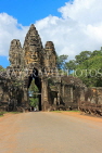 CAMBODIA, Siem Reap, Angkor Thom, South Gate, entrance to the city, CAM972JPL
