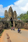 CAMBODIA, Siem Reap, Angkor Thom, South Gate, entrance to the city, CAM973JPL