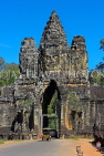 CAMBODIA, Siem Reap, Angkor Thom, South Gate, face of goddess Avalokiteshvara, CAM979JPL