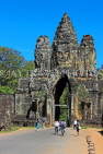 CAMBODIA, Siem Reap, Angkor Thom, South Gate, face of goddess Avalokiteshvara, CAM981JPL