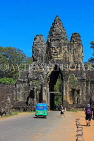 CAMBODIA, Siem Reap, Angkor Thom, South Gate, face of goddess Avalokiteshvara, CAM982JPL
