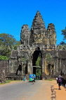 CAMBODIA, Siem Reap, Angkor Thom, South Gate, face of goddess Avalokiteshvara, CAM983JPL