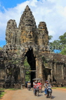 CAMBODIA, Siem Reap, Angkor Thom, South Gate, face of goddess Avalokiteshvara, CAM987JPL