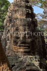 CAMBODIA, Siem Reap, Angkor Thom, Victory Gate, giant face carvings, CAM992JPL