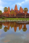 CAMBODIA, Siem Reap, Angkor Wat, and pool reflection, sunset view, CAM465JPL