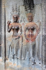 CAMBODIA, Siem Reap, Angkor Wat, first level, inner courtyard, bas relief Apsara dancers, CAM606JPL