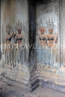 CAMBODIA, Siem Reap, Angkor Wat, first level, inner courtyard, bas relief Apsara dancers, CAM609JPL