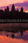 CAMBODIA, Siem Reap, Angkor Wat, sunrise view, CAM369JPL