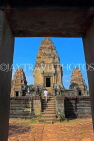 CAMBODIA, Siem Reap, East Mebon Temple, CAM1228JPL