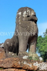 CAMBODIA, Siem Reap, East Mebon Temple, lower terrace, guardian lion statue, CAM1221JPL