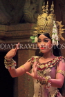 CAMBODIA, Siem Reap, Khmer Dancing, Apsara Dancer, CAM293JPL