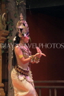 CAMBODIA, Siem Reap, Khmer Dancing, Apsara Dancer, CAM320JPL