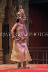 CAMBODIA, Siem Reap, Khmer Dancing, Apsara Dancer, CAM322JPL