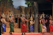 CAMBODIA, Siem Reap, Khmer Dancing, Apsara Dancers, CAM305JPL