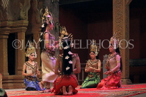 CAMBODIA, Siem Reap, Khmer Dancing, Apsara Dancers, CAM307JPL