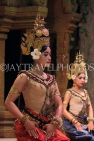 CAMBODIA, Siem Reap, Khmer Dancing, Apsara Dancers, CAM313JPL