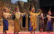 CAMBODIA, Siem Reap, Khmer Dancing, Classical (Tep Monorom) Dance, CAM267JPL
