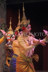 CAMBODIA, Siem Reap, Khmer Dancing, Classical (Tep Monorom) Dance, CAM283JPL