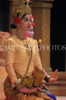 CAMBODIA, Siem Reap, Khmer Dancing, Classical (Tep Monorom) Dancer, CAM271JPL