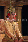 CAMBODIA, Siem Reap, Khmer Dancing, Classical (Tep Monorom) Dancer, CAM272JPL