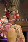 CAMBODIA, Siem Reap, Khmer Dancing, Classical (Tep Monorom) Dancer, CAM274JPL