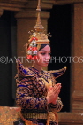 CAMBODIA, Siem Reap, Khmer Dancing, Classical (Tep Monorom) Dancer, CAM275JPL