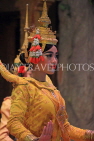 CAMBODIA, Siem Reap, Khmer Dancing, Classical (Tep Monorom) Dancer, CAM276JPL