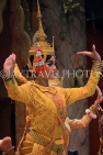 CAMBODIA, Siem Reap, Khmer Dancing, Classical (Tep Monorom) Dancer, CAM278JPL