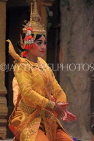 CAMBODIA, Siem Reap, Khmer Dancing, Classical (Tep Monorom) Dancer, CAM279JPL