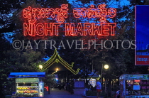 CAMBODIA, Siem Reap, Night Market, illuminated sign, CAM2267JPL