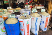 CAMBODIA, Siem Reap, Old Market (Psar Chas), rice varieties, CAM2372JPL