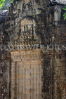 CAMBODIA, Siem Reap, Ta Prohm Temple, bas-relief carvings, CAM1449JPL