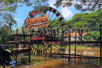 CAMBODIA, Siem Reap, Town Centre, Siem Reap River, old water mill wheel, CAM2322JPL