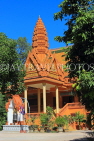 CAMBODIA, Siem Reap, Wat Bo Temple, Prayer Hall, CAM2058JPL