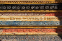 CAMBODIA, Siem Reap, Wat Bo Temple, main Pagoda, building detail, CAM2009JPL