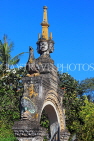 CAMBODIA, Siem Reap, Wat Bo Temple, main Pagoda, elaborate gateway, CAM2024JPL