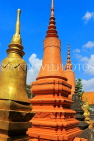 CAMBODIA, Siem Reap, Wat Bo Temple, main Pagoda area, Stupas, CAM2043JPL