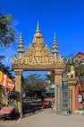 CAMBODIA, Siem Reap, Wat Damnak, elaborate gateway, CAM1723JPL