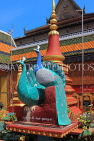 CAMBODIA, Siem Reap, Wat Preah Prom Rath, Peacock sculptures by pagoda, CAM2191JPL