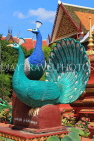 CAMBODIA, Siem Reap, Wat Preah Prom Rath, Peacock sculptures by pagoda, CAM2192JPL