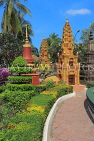 CAMBODIA, Siem Reap, Wat Preah Prom Rath, gardens and stupas, CAM2179JPL