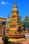 CAMBODIA, Siem Reap, Wat Preah Prom Rath, gilded Stupa, CAM2159JPL