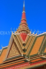 CAMBODIA, Siem Reap, Wat Preah Prom Rath, temple buildings, architecture, CAM2208JPL