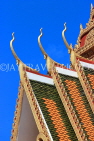 CAMBODIA, Siem Reap, Wat Preah Prom Rath, temple buildings, architecture, CAM2209JPL