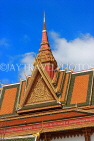 CAMBODIA, Siem Reap, Wat Preah Prom Rath, temple buildings, architecture, CAM2210JPL
