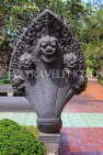 CAMBODIA, Siem Reap, Wat Preah Prom Rath, temple gardens, Naga sculpture, CAM2175JPL