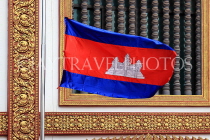 CAMBODIA, Siem Reap, Wat Preah Prom Rath, temple site, National Flag, CAM2155JPL