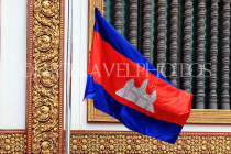 CAMBODIA, Siem Reap, Wat Preah Prom Rath, temple site, National Flag, CAM2156JPL